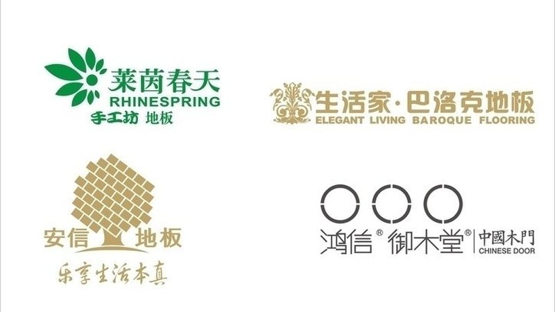橡木三层实木地板：揭秘其独特魅力与选购技巧